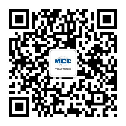 微信公眾號(hào)